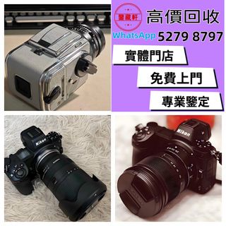 （分類：）位於 。 由 wuzhizun8 提交（商品編號 1465410811，圖片 1）。簡介： 。