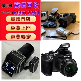 （分類：）位於 。 由 sdymq10081 提交（商品編號 1465412513，圖片 1）。簡介： 。
