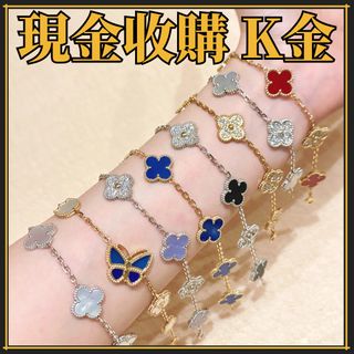 （分類：）位於 。 由 cmetanka5003713 提交（商品編號 1465468099，圖片 1）。簡介： 。