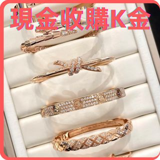 （分類：）位於 。 由 jinjinan1227518 提交（商品編號 1465468447，圖片 1）。簡介： 。
