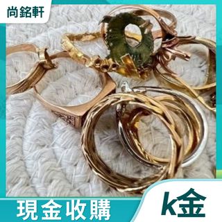 （分類：）位於 。 由 kennedyfra30356 提交（商品編號 1465468689，圖片 1）。簡介： 。