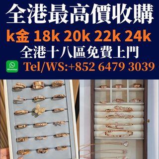 （分類：）位於 。 由 qianjin12641508 提交（商品編號 1465468960，圖片 1）。簡介： 。