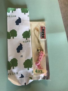 （分類：）位於 。 由 shadow_shirine 提交（商品編號 1465398428，圖片 1）。簡介： 。