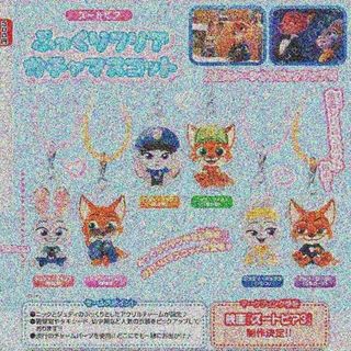 （分類：）位於 。 由 sayemi 提交（商品編號 1465490651，圖片 1）。簡介： 。