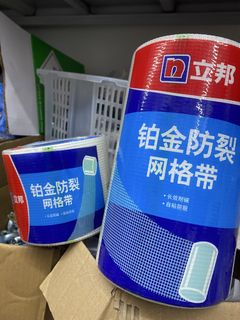 （分類：）位於 。 由 toyaholic_123 提交（商品編號 1465407009，圖片 1）。簡介： 。