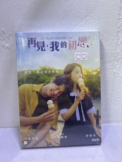 （分類：）位於 。 由 strongdept 提交（商品編號 1465506285，圖片 1）。簡介： 。