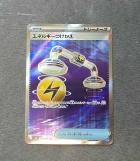 （分類：）位於 。 由 eryupokemoncard 提交（商品編號 1465460218，圖片 1）。簡介： 。