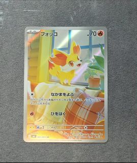 （分類：）位於 。 由 eryupokemoncard 提交（商品編號 1465457145，圖片 1）。簡介： 。