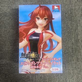 （分類：）位於 。 由 CalvinMok 提交（商品編號 1465497088，圖片 1）。簡介： 。