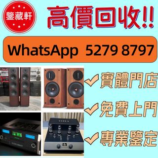 （分類：）位於 。 由 wuzhizun8 提交（商品編號 1465385661，圖片 1）。簡介： 。