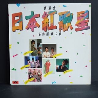 （分類：）位於 。 由 goodkck 提交（商品編號 1465274008，圖片 1）。簡介： 。