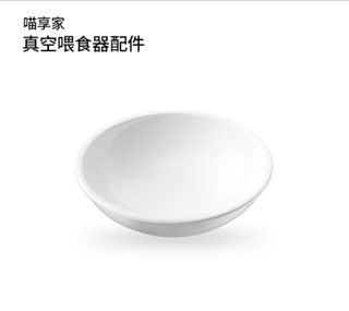 （分類：）位於 。 由 c.5824 提交（商品編號 1465547672，圖片 1）。簡介： 。