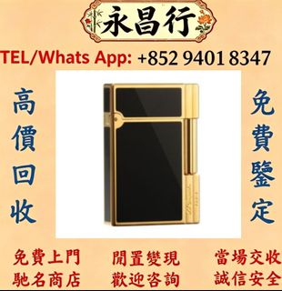 （分類：）位於 。 由 d053l 提交（商品編號 1465435782，圖片 1）。簡介： 。