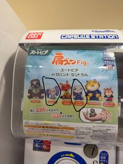 （分類：）位於 。 由 yy__k 提交（商品編號 1465483583，圖片 1）。簡介： 。