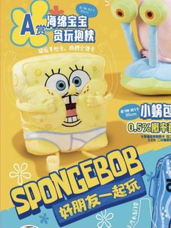 （分類：）位於 。 由 amesatousan 提交（商品編號 1465521951，圖片 1）。簡介： 。