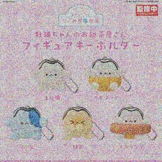 （分類：）位於 。 由 sayemi 提交（商品編號 1465492493，圖片 1）。簡介： 。