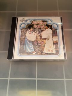 （分類：）位於 。 由 sha_bubu 提交（商品編號 1465441721，圖片 1）。簡介： 。