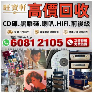 （分類：）位於 。 由 wangbaoxuan369369 提交（商品編號 1465454727，圖片 1）。簡介： 。