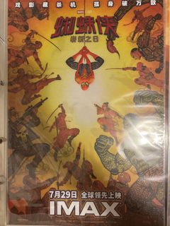 （分類：）位於 。 由 Hero852 提交（商品編號 1465551846，圖片 1）。簡介： 。