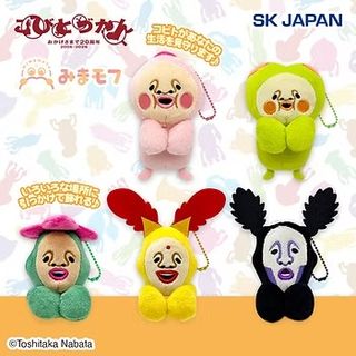 （分類：）位於 。 由 kobitos_20th 提交（商品編號 1465440934，圖片 1）。簡介： 。