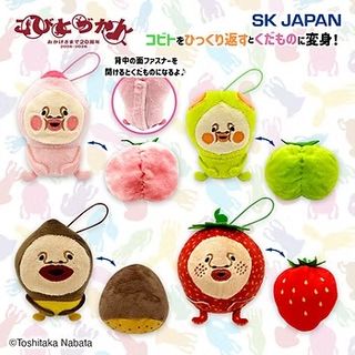 （分類：）位於 。 由 kobitos_20th 提交（商品編號 1465444658，圖片 1）。簡介： 。