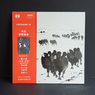 （分類：）位於 。 由 goodkck 提交（商品編號 1465258890，圖片 1）。簡介： 。