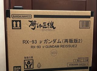 （分類：）位於 。 由 lanlanisacat 提交（商品編號 1465557734，圖片 1）。簡介： 。