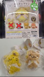 （分類：）位於 。 由 jypppppp 提交（商品編號 1465506712，圖片 1）。簡介： 。