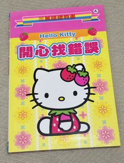 （分類：）位於 。 由 mini_ginger 提交（商品編號 1465482125，圖片 1）。簡介： 。