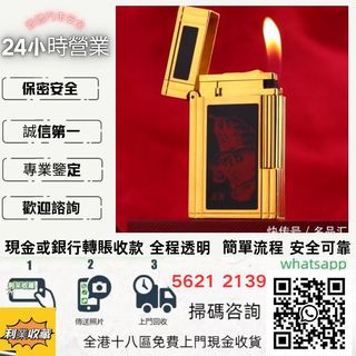 （分類：）位於 。 由 a958p 提交（商品編號 1465404559，圖片 1）。簡介： 。