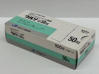 （分類：）位於 。 由 alphard_toyota 提交（商品編號 1465571543，圖片 1）。簡介： 。