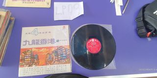 （分類：）位於 。 由 rxpaul 提交（商品編號 1465438994，圖片 1）。簡介： 。