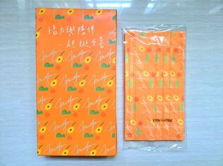 （分類：）位於 。 由 jessiethelittle 提交（商品編號 1465390614，圖片 1）。簡介： 。