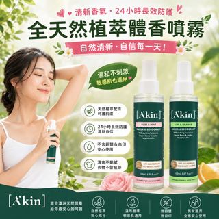 （分類：）位於 。 由 bear_bear_lover 提交（商品編號 1465456205，圖片 1）。簡介： 。