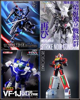 (Category: ) located in . Submitted by dewtoystore (Listing ID 1465480584, Image 1). Description: .