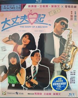 （分類：）位於 。 由 herzog 提交（商品編號 1465539456，圖片 1）。簡介： 。