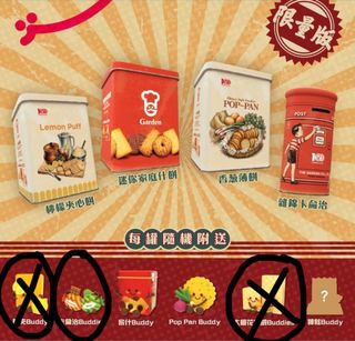 （分類：）位於 。 由 wtt37 提交（商品編號 1465110125，圖片 1）。簡介： 。