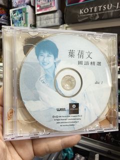 （分類：）位於 。 由 mrleungchu77972 提交（商品編號 1465437272，圖片 1）。簡介： 。