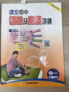 （分類：）位於 。 由 kate_ashley_teacher 提交（商品編號 1465387998，圖片 1）。簡介： 。