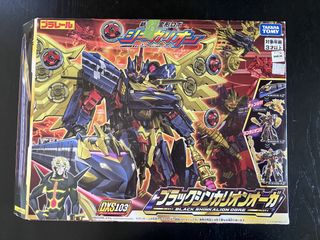 （分類：）位於 。 由 meteor_street 提交（商品編號 1465419858，圖片 1）。簡介： 。