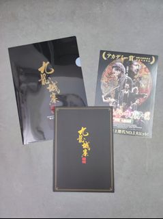 （分類：）位於 。 由 mmccww 提交（商品編號 1465501648，圖片 1）。簡介： 。