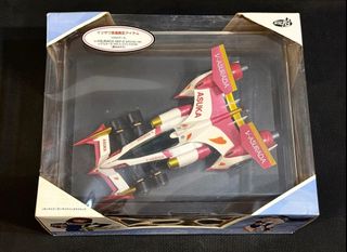 （分類：）位於 。 由 ddt202304070806 提交（商品編號 1465388278，圖片 1）。簡介： 。
