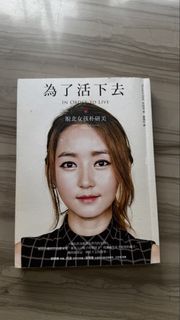 （分類：）位於 。 由 makally 提交（商品編號 1465436034，圖片 1）。簡介： 。