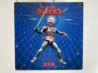 （分類：）位於 。 由 sangonam06 提交（商品編號 1465410537，圖片 1）。簡介： 。
