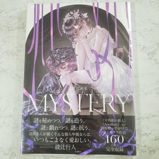 （分類：）位於 。 由 barabababa 提交（商品編號 1465392487，圖片 1）。簡介： 。