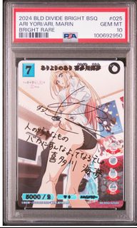 （分類：）位於 。 由 hellohellobang 提交（商品編號 1465544831，圖片 1）。簡介： 。