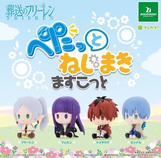（分類：）位於 。 由 sayemi 提交（商品編號 1465487961，圖片 1）。簡介： 。