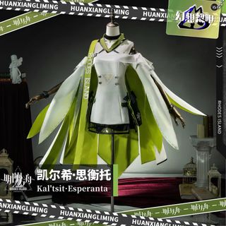 （分類：）位於 。 由 seag35 提交（商品編號 1465504130，圖片 1）。簡介： 。