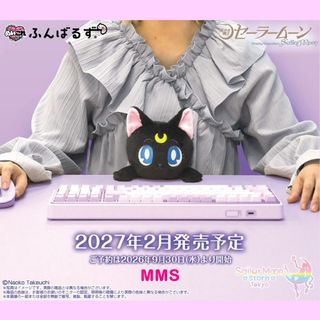 （分類：）位於 。 由 mmsgiftshop 提交（商品編號 1465525467，圖片 1）。簡介： 。