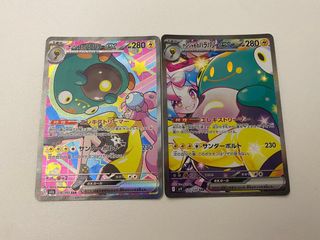 （分類：）位於 。 由 oscarhunghk106 提交（商品編號 1465515565，圖片 1）。簡介： 。